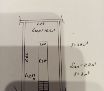 Продам Гараж, Минск Ангарская ул., 16,4 м²