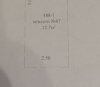 Продам Машиноместо, Минск Игуменский тракт, 12,7 м²