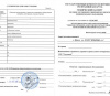 Продам Гараж, Минск 50 лет Победы ул., 58,6 м²
