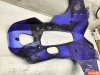Элемент пластика нижний (плуг) Yamaha YZF1000R Thunderace (1996-2001)