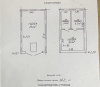 Продам Гараж, Минск Селицкого ул., 40,2 м²