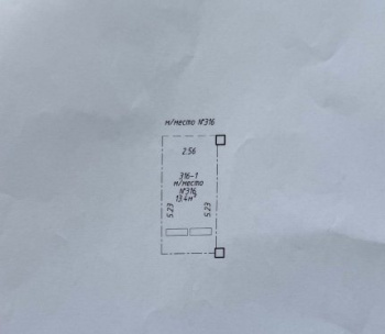 Сдам Машиноместо, Минск Мстиславца ул., 13,4 м²