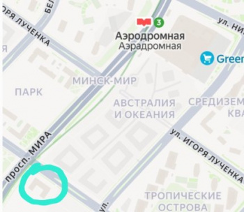 Сдам Машиноместо, Минск Савицкого ул., 12,6 м²