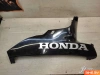 Элемент пластика бокового нижнего Honda CBR1000RR (2006-2007)