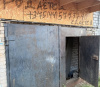 Продам Гараж, Могилев Днепровский б-р, 4,5 м²