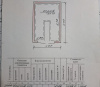 Продам Гараж, Могилев Криулина ул., 21,74 м²