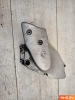 Крышка ведущей звезды Yamaha XJ600S Diversion (1992-1997)