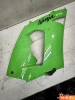 Элемент пластика Kawasaki ZX-6R (2005-2006)