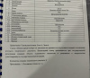 Продам Гараж, Минск Кольцова 4-й пер., 18 м²