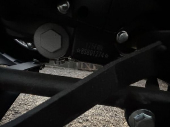 Motoland 300 PWR FZ300 175 300cc, 2026 г.