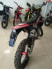 PWR FS250 (172FMM) (4V), 2025 г.