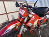 Regulmoto Holeshot Red Edition, 2024 г.