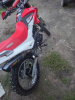 Irbis TTR TTR250, 2023 г.