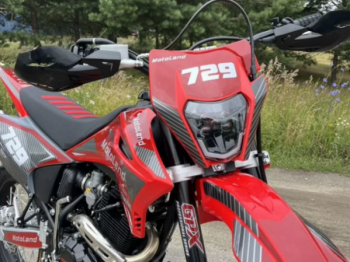 Motoland Sport 300 R, 2026 г.