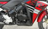 Racer Skyway RC300CS, 2024 г.