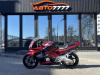 Honda CBR F2, 1995 г.