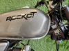 ROCKOT ALPHA CLASSIC, 2026 г.