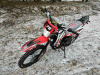 Эндуро Motoland XR 300 LITE (175FMM), 2026 г.