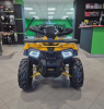 Motoland Wild Track 200 X, 2026 г.