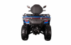 CFMOTO CForce 500 Basic, 2026 г.