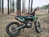 Motoland XT300 HS, 2024 г.