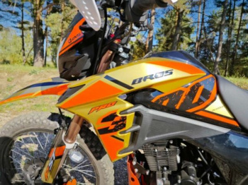 Racer RC 300-GY8B BROS, 2026 г.