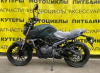 Racer RC 250XZR-X Caiman, 2024 г.