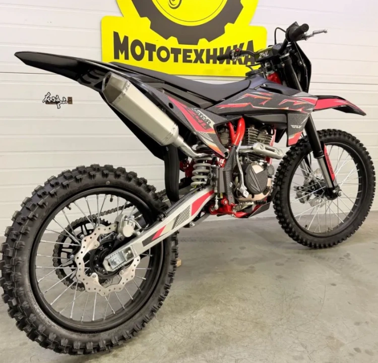 Кроссовый Racer Z 4, 2025 г.