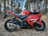 Motoland R1 300, 2026 г.