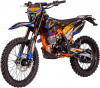 Regulmoto Athlete PRO 300, 2026 г.