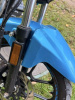 Stels RK125, 2024 г.