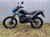 Motoland Enduro 300 ST NEON, 2026 г.