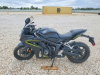 Honda CBR 650R, 2026 г.