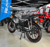  ROCKOT ALPHA OFFROAD, 2026 г.