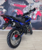 Roliz 005 PR(250сс), 2025 г.
