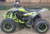 Racer RC 250 Typhoon, 2025 г.