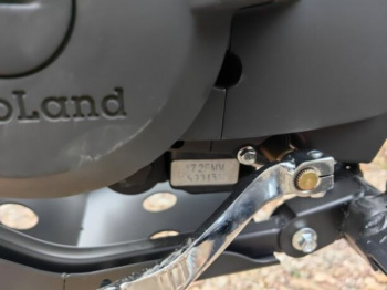 Motoland BLAZER 250 ENDURO (XF250-A), 2026 г.