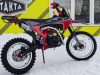 Racer Z 2 Pitbike, 2026 г.