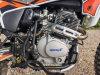 ROCKOT RS250 Firestorm с ЭПТС, 2026 г.