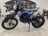 Progasi SUPER MAX 250 NG, 2026 г.