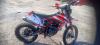 Progasi SUPER MAX 250, 2024 г.