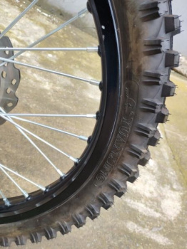 Ataki T1-L 300 MX (4T CB300F 21/18) без ЭПТС, 2026 г.