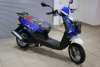 Racer RC 150T-15X BWS R, 2025 г.