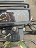 Racer RC 150-23 A, 2020 г.