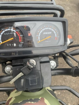 Racer RC 150-23 A, 2020 г.