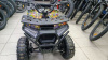 Motax ATV Grizlik MIDI PS BW, 2025 г.