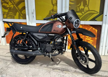  Racer RC 50S SCOUT LUX, 2026 г.