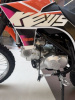 Kews K61, 2026 г.