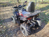 Sebur 200 PRO, 2026 г.