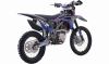 BSE Z5 L Purple Volcano, 2026 г.